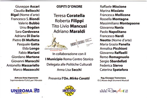 invito-mostra-Arte-2008-Coratella-retro